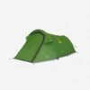 Vango Starter Tent For 2 People -Outdoor Camping Equipment Store k2f05f0bbfc34b9fe4e3a3583ffefa8a8