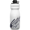 Camelbak Podium Dirt Series Bottle -Outdoor Camping Equipment Store ka5a30bcbd4b03ec5c90a9ae4f41ccafd