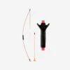 Kids' Archery Bow Discovery Junior 2 Kids' Archery Bow Discovery Junior -Outdoor Camping Equipment Store kaf63b00efd737ebdb120f3827c25d56d